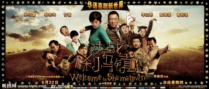 台湾身份证号码开头